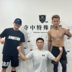 Hiroto Kyoguchi Instagram - . . . hard work🏋️ 寺トレ🔥🥊 #hirotokyoguchi #boxing #training #寺中特殊部隊