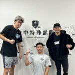 Hiroto Kyoguchi Instagram - . . . hard work🏋️ 寺トレ🔥🥊 #hirotokyoguchi #boxing #training #寺中特殊部隊