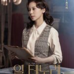 Hong Ji-hee Instagram - il tenore 예술의전당cj토월극장