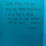 Hong Kyung Instagram –