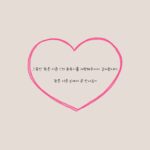 Hong Seo-hee Instagram - 윤옥이를 만날 수 있는 행운 덕에 많은 분들의 관심과 사랑을 듬뿍 받았어요. 다시 한 번 감사드립니다🤍 곧 시즌2 에서 새로운 모습의 윤옥이로 찾아뵙겠습니다🦋 #drama #드라마 #환혼 #aos #❤️