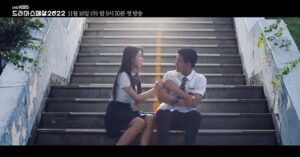 Hong Seo-hee Instagram - 🌿
KBS 드라마 스페셜 2022 '프리즘' 
많은 관심 부탁드립니다 : )
12월 1일 밤9:50에 만나요💚 
#kbs #drama #prism