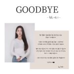 Hong Seo-hee Instagram - 윤옥이를 만날 수 있는 행운 덕에 많은 분들의 관심과 사랑을 듬뿍 받았어요. 다시 한 번 감사드립니다🤍 곧 시즌2 에서 새로운 모습의 윤옥이로 찾아뵙겠습니다🦋 #drama #드라마 #환혼 #aos #❤️
