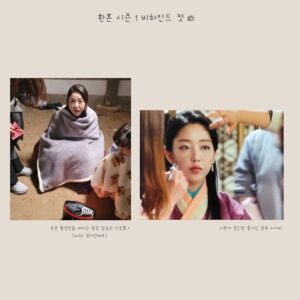 Hong Seo-hee Instagram - 윤옥이를 만날 수 있는 행운 덕에 많은 분들의  관심과 사랑을 듬뿍 받았어요. 다시 한 번 감사드립니다🤍 
곧 시즌2 에서 새로운 모습의 윤옥이로 찾아뵙겠습니다🦋
#drama #드라마 #환혼 #aos #❤️