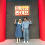 Hong Yun-hwa Instagram - 롯데홈쇼핑에서 김민기홍윤화의 상상라이프!! 좋은제품으로 함께해요~~!!!! 그나저나 우리둘이 옷이 넘 이뿌닷ㅋㅋ . #롯데홈쇼핑 #김민기홍윤화의상상라이프 #좋은제품으로#함께해요❤️
