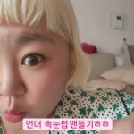 Hong Yun-hwa Instagram - ㅋ언더 속눈썹 맨들기ㅋㅋ 오ㅡ호호ㅎㅎㅎ