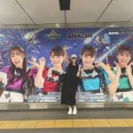 Honoka Akimoto Instagram – .
名古屋に続いて
渋谷の広告も撮れたー✨
大きい！！！嬉しい！！！

秋本ギルドの仲間と☺️📸

#TEAMSHACHI
#TEAMローモバ

場所：東横渋谷ビッグ６
期間：6/26~7/2