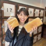 Honoka Akimoto Instagram - . 生食パーン🍞🍞🍞 #高級生食パン #ひろしげ #無人販売 #パンガチャ Takayama, Gifu