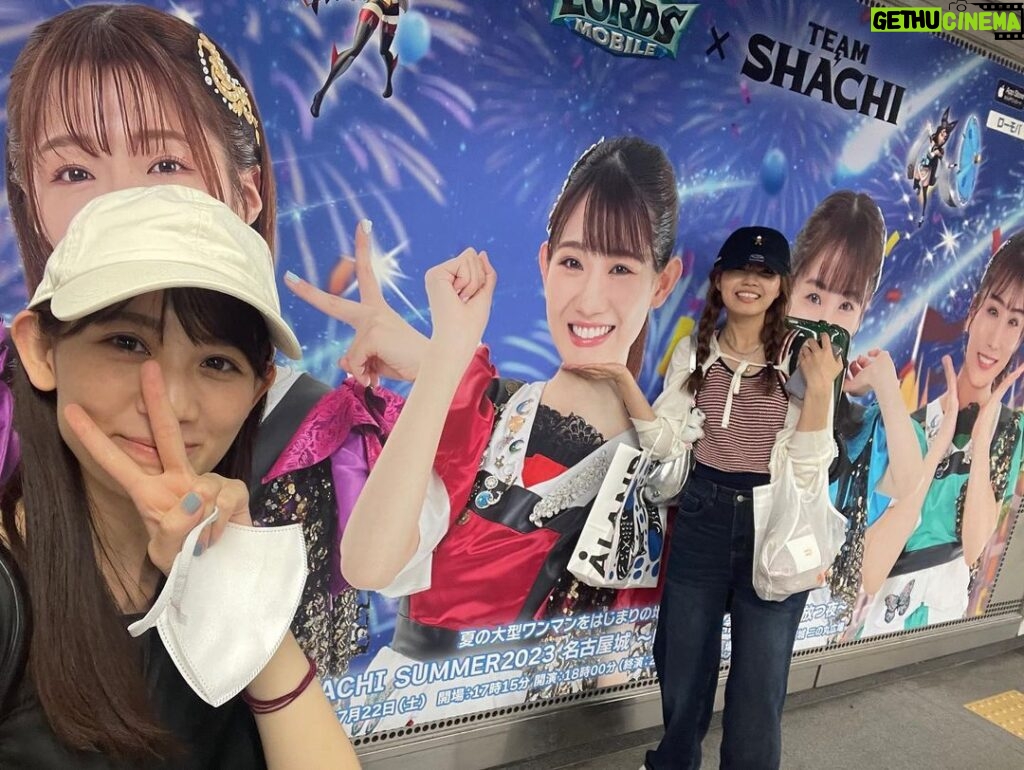Honoka Akimoto Instagram - . 名古屋に続いて 渋谷の広告も撮れたー✨ 大きい！！！嬉しい！！！ 秋本ギルドの仲間と☺️📸 #TEAMSHACHI #TEAMローモバ 場所：東横渋谷ビッグ６ 期間：6/26~7/2