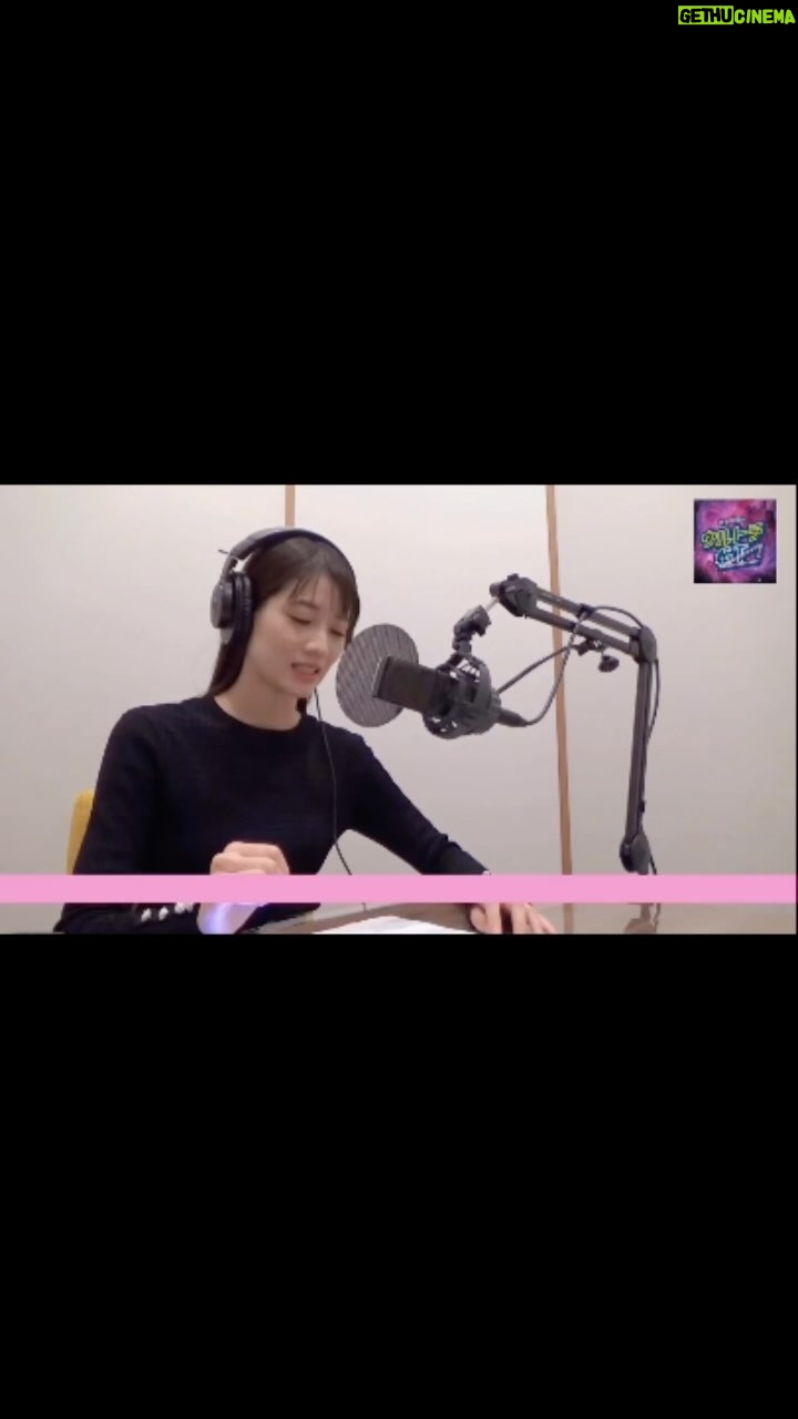 Honoka Akimoto Instagram - . 冠ラジオ番組 FM FUJI 『秋本帆華のウルトラGT』 毎週水曜日 23:30〜24:00 初回放送聴いてくださった方はわかると思いますが まんまとドッキリかけられてる私です笑 (まさかこんなに嬉しいドッキリかけていただけるなんて!) 番組タイトルや私のトリセツなどなど 初回からモリモリです🤭 私のこと、TEAM SHACHIのこと、いろんなこと、 これから毎週お話できるのが楽しみです♪ タイムフリーでも聴けるのでぜひ聴いてください☺️ #ウルトラGT