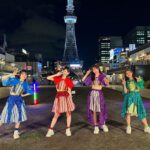 Honoka Akimoto Instagram – .
お知らせ💓
NHK名古屋「Uta-Tube」
2週にわたって出演させていただきます♪

愛知の街を堪能しながら
路上で思い出の楽曲をパフォーマンス💃
11年の思い出に浸って少しおセンチ、、、
と思いきや！ずーーーっと笑ってました🤣
ぜひ観てください♪

⏰放送日時
9月16日（土）11:15〜
9月23日（土）11:15〜

#NHK名古屋
#utatube
#ウタチューブ
#TEAMSHACHI 名古屋テレビ塔