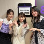 Honoka Akimoto Instagram – .
しおこうじフォーク村
ありがとうございました！
今年も年末の松本隆さん縛り音楽祭
呼んでいただけて嬉しかったです⭐️
ほのさきちぃでの『ハイスクールララバイ』
いかがでしたか😊😊😊？
練習から楽しくて仕方ない曲でした🤭
このあと23時から見逃し放送もあります♪
ぜひ観てください💓

#しおこうじ #フォーク村
#スタプラ #idol
#秋本帆華