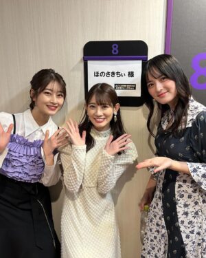 Honoka Akimoto Instagram - .
しおこうじフォーク村
ありがとうございました！
今年も年末の松本隆さん縛り音楽祭
呼んでいただけて嬉しかったです⭐️
ほのさきちぃでの『ハイスクールララバイ』
いかがでしたか😊😊😊？
練習から楽しくて仕方ない曲でした🤭
このあと23時から見逃し放送もあります♪
ぜひ観てください💓

#しおこうじ #フォーク村
#スタプラ #idol
#秋本帆華