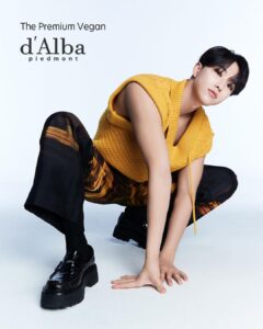 Hoshi Instagram - d'Alba ✨