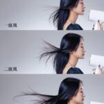 Hua Chen Instagram - 誰也跟我一樣洗完澡懶得用頭髮的美女 請舉手🙋🏻‍♀️🤭 但我有強迫症一定要把頭髮吹乾，於是我遇見了Panasonic nanocare EH-NA0J的奇蹟時刻😛 一款集結了時尚與科技的吹風機，讓我的日常保養變得輕而易舉了！ 四種模式（冷熱交替、頭皮護理、髮尾護理、美肌）為我帶來多元呵護💗 沐浴在高滲透奈米水離子和礦物負離子的呵護中，從頭皮到髮尾，它都能完美應對。剛洗完的臉也可以切換到美肌模式一起維持水潤💧達到邊吹髮邊保養的功效。 另外內附速乾、造型、集風速乾等吹嘴，加上台灣限定的捲髮定型烘罩，讓我隨心所欲展現不同風格。但其實不需另外增加吹嘴就能達到順髮抗毛躁，對我這個小懶人超級方便！ 羽絨白，這個像是天使之翼般純潔的顏色🪽，是新推出的限定色呦！！ 另外還有霧墨藍等顏色可以挑選，一樣都很有時尚感！ 與Panasonic nanocare EH-NA0J一起，讓我們把每一次的吹髮時刻都當成與自己獨處，有儀式感的一場享受吧😚😚😚 @panasonic.taiwan #PanasonicBeauty #EH_NA0J #羽絨白