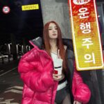 Huh Yun-jin Instagram – easy.