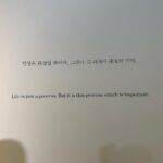 Huh Yun-jin Instagram - 과거에 대한 기억을 즐길 수 있다면 인생을 두 번 사는 것이다