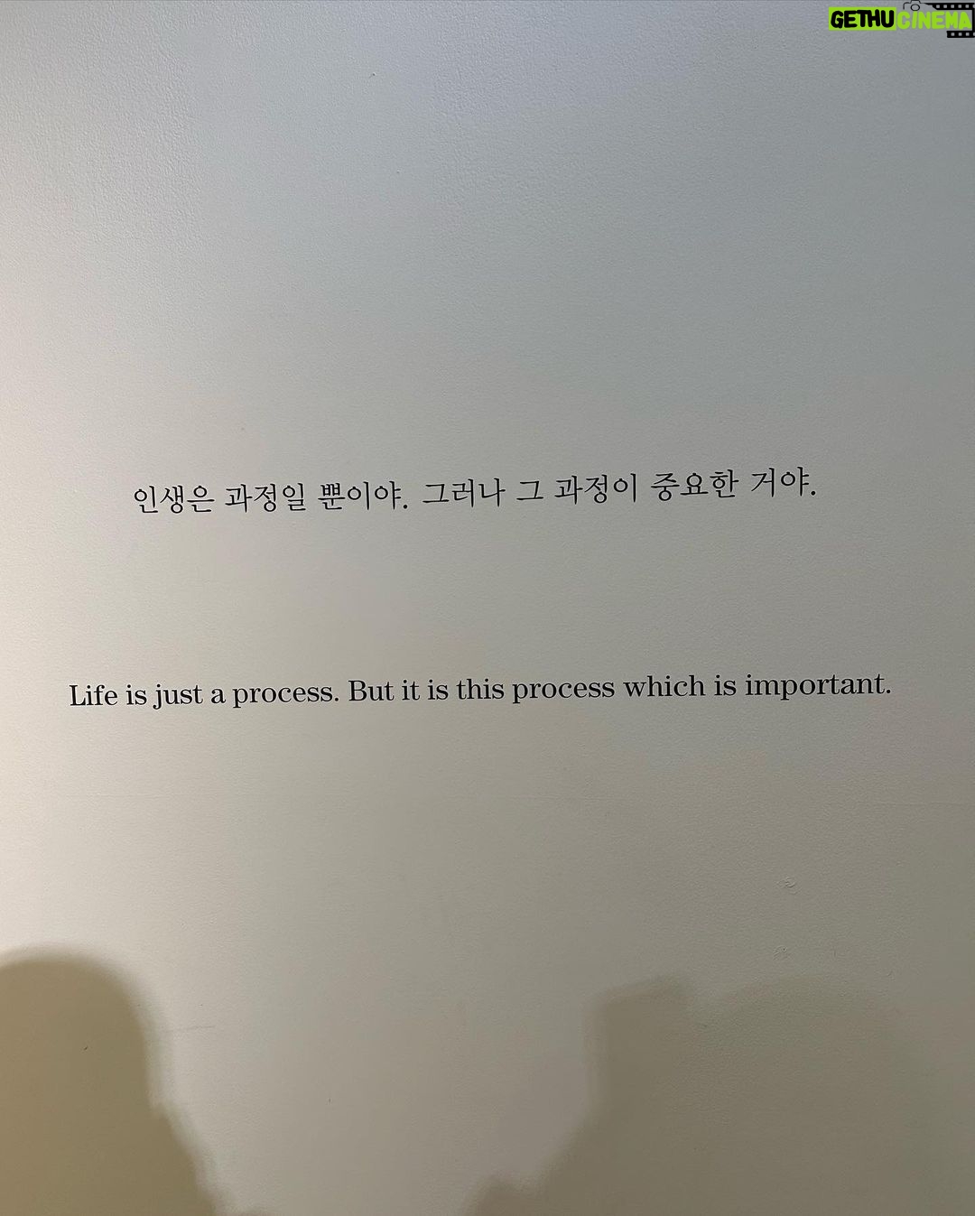 Huh Yun-jin Instagram - 과거에 대한 기억을 즐길 수 있다면 인생을 두 번 사는 것이다