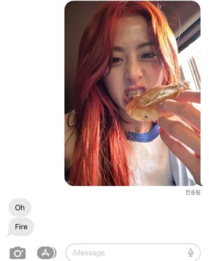 Huh Yun-jin Instagram - hot teok!