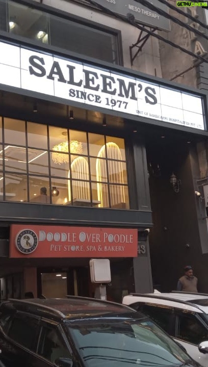 Huma Qureshi Instagram - Opening of @wearesaleems @saleems_punjabibagh on 27th Dec 🤍 #saleems #delhi #restaurant #opening #mughlai #food