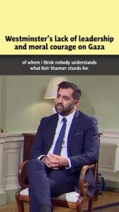 Humza Yousaf Instagram - I don't know how anybody can stand idly by as we witness the horrific death and destruction in Gaza. The fact that Keir Starmer and the PM haven't shown leadership or moral courage and called for an immediate ceasefire is unforgivable.