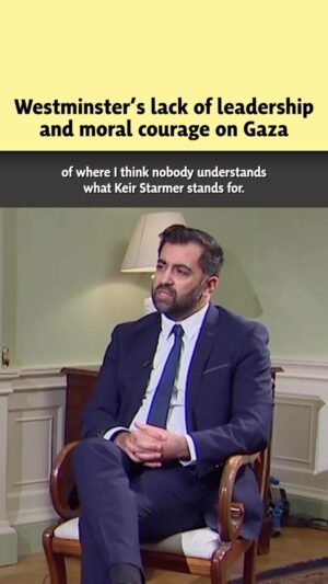 Humza Yousaf Instagram - I don't know how anybody can stand idly by as we witness the horrific death and destruction in Gaza.

The fact that Keir Starmer and the PM haven't shown leadership or moral courage and called for an immediate ceasefire is unforgivable.