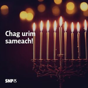 Humza Yousaf Instagram - My very warmest wishes to Scotland's Jewish community, and those celebrating #Hanukkah right around the world. 

Chag urim sameach
