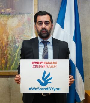 Humza Yousaf Instagram - I am pleased to be the first Head of Government to become godparent to a political prisoner in Belarus.

The bravery of Dzmitryi Halavacz & others like Sviatlana Tsikhanouskaya, who stand in defiance against tyranny, should be an inspiration to us all. 

They have our unwavering support.

@liberecophr #WeStandBYyou #StandWithBelarus