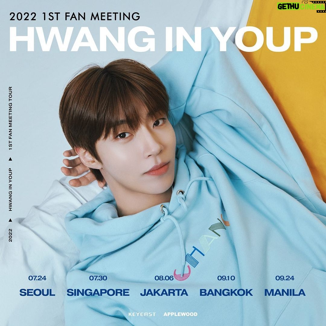 Hwang In-yeop Instagram - κ³§ λ§λμπ κΈ°λ€λ¦¬κ³ μμκ²μβ€οΈ