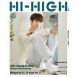 Hwang In-yeop Instagram – 7월3일에 만나요❤️