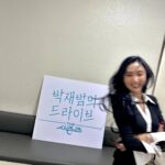 Hwasa Instagram - 🍋