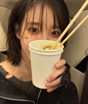 IU Instagram - Love wins all🫶
모두 감사합니다