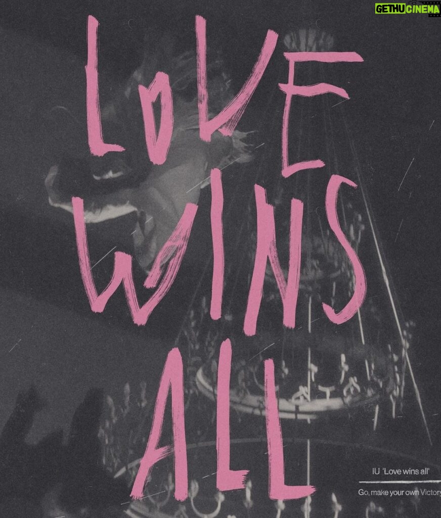 IU Instagram - Love wins all🫶 모두 감사합니다