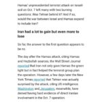 Ian Bremmer Instagram – Iran has much to gain from allowing events in Israel and Gaza to play out while keeping its own involvement relatively limited given the risks of disrupting its broader foreign policy strategy, writes @ianbremmer

At the link in @gzeromedia’s bio, read @ianbremmer’s latest column explaining what we know (and don’t know) about Iran’s role in the war.

#Israel #Gaza #Hamas #News #BreakingNews #NewsHeadlines #IsraelHamasWar #Hezbollah #Iran #IanBremmer