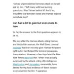 Ian Bremmer Instagram - Iran has much to gain from allowing events in Israel and Gaza to play out while keeping its own involvement relatively limited given the risks of disrupting its broader foreign policy strategy, writes @ianbremmer At the link in @gzeromedia's bio, read @ianbremmer's latest column explaining what we know (and don't know) about Iran's role in the war. #Israel #Gaza #Hamas #News #BreakingNews #NewsHeadlines #IsraelHamasWar #Hezbollah #Iran #IanBremmer