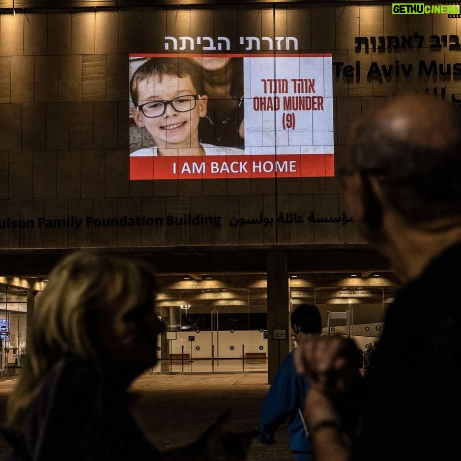 Ian Bremmer Instagram - great to see the debut of a different red and white poster Tel-Aviv, Isreal