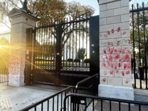Ian Bremmer Instagram - the white house front gates this morning
