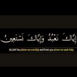 Imran Abbas Instagram - Ya Allah ! Madad Farma. London, United Kingdom