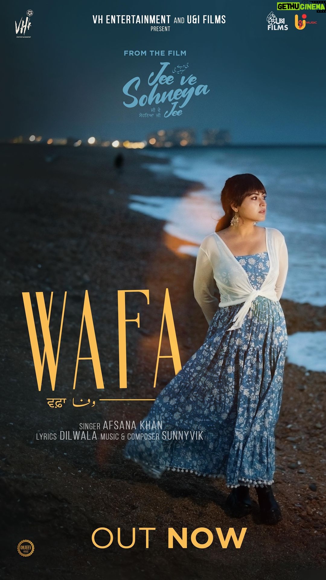 Imran Abbas Instagram - WAFA by Afsana Khan out now. Link in story. Releasing on the 16th of February in Pakistan, India and worldwide .