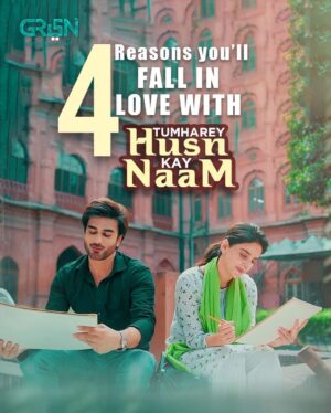 Imran Abbas Instagram - Four reasons to fall in love with TUMHARE HUSN KE NAAM.. (swipe left) .. Realeasing soon on  @greenentertainment.official , Executive Producer; @imran_raza_official1 , Produced by @eyeconicmediapk (@misbah116 ) written by @umera_ahmedofficial , directed by @saqibkofficial .