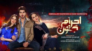 Imran Abbas Instagram - Witness an emotional story about loving beyond limits in our upcoming drama serial. 

Ehraam-e-Junoon will air every Monday & Tuesday at 8 PM, starting from 8th May only on Geo Entertainment.

7th Sky Entertainment Presentation
Producers: Abdullah Kadwani & Asad Qureshi
Writer: Jahanzeb Qamar
Director: Ramish Rizvi
Cast: Imran Abbas, Neelam Muneer, Nimra Khan, Mahmood Aslam, Ismat Zaidi, Maira Khan, Zainab Qayoom, Saqib Sameer, Aadi Khan, Birjees Farooqui, Farah Nadeem, Kinza Bukhari, Mirza Rizwan.

#GeoEntertainment #HarPalGeo #GeoTV #7thSkyEntertainment #AbdullahKadwani #AsadQureshi #JahanzebQamar #RamishRizvi #ImranAbbas #NeelamMuneer #NimraKhan #MahmoodAslam #IsmatZaidi #MairaKhan #ZainabQayoom #SaqibSameer #AadiKhan #BirjeesFarooqui #FarahNadeem #KinzaBukhari #MirzaRizwan