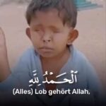 Imran Abbas Instagram - JazakAllah!! ❤️