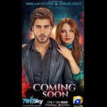 Imran Abbas Instagram - Link in bio . COMING SOON only on @harpalgeotv / GEO Entertainment. Produced by @abdullah.kadwani and @asadaqureshi for @7thskyentertainment . Project head ; @mariekhan1 , directed by @syedramishrizvi , written by @jahanzeb_qamar .