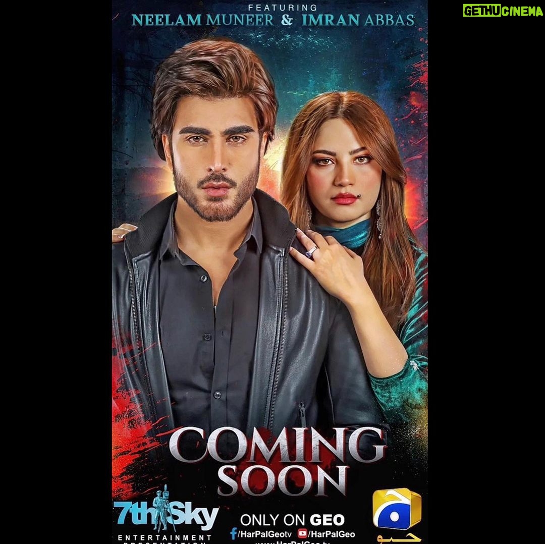 Imran Abbas Instagram - Link in bio . COMING SOON only on @harpalgeotv / GEO Entertainment. Produced by @abdullah.kadwani and @asadaqureshi for @7thskyentertainment . Project head ; @mariekhan1 , directed by @syedramishrizvi , written by @jahanzeb_qamar .