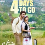 Imran Abbas Instagram - 4 Days to go.
