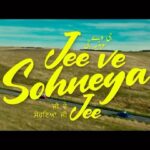 Imran Abbas Instagram - Here’s the trailer .. “ਲਵਾਂ ਅੰਬਰਾਂ ਨੂੰ ਛੂ ਮਾਹੀਆ ਜੇ ਗੱਡੀ ਵਿੱਚ ਘਰ ਹੋਵੇ, ਖੱਬੀ ਸੀਟ ਤੇ ਤੂੰ ਮਾਹੀਆ” “Lawa ambran nu chu maahiya Je gaddi vich ghar hove, khabbi seat te tu Maahiya” Come be a part of this Magical✨ journey of ‘Jee Ve Sohneya Jee’ ਸਫ਼ਰ ਦੀ ਸ਼ੁਰੂਆਤ 16 February ਨੂੰ See you in cinemas 🎥 16th February @vijaycam @simichahal9 @imranabbas.official @vhentertainmentofficial @uifilmsind @sunnyrajusa @amit.juneja.12 @mintukapa_90 @thaparrness @sarla1990 @omjeegroupoffical @munishomjee @jatboot @mandeephundal57 @smita.kambli.925 @nitin_rangmeet @designer.nitasha @bharat_raawat @Sud_vfx @eyepiece_through @sunnyvikmusic @ivikasmaan @praveenaawara @karanmakeovers_ @dashmesharts @khara13official @i.amtushar @dazzlingeventsusa @tashan2015 @udaya_vakati @diilwala @brianshawactor @azamiman @vj.mann @editor__yash_raj @afterplaystudios @maddy.afterplay @ianamtanveer #simichahal #imranabbas #punjab #pakistan #traveller #romantic #soulmate #hippie #wanderlust