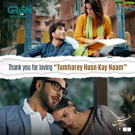 Imran Abbas Instagram - Watch Tumharey Husn Kay Naam Last Episode Tuesday at 8 pm only on Green TV. #GreenTV #TumhareyHusnKayNaam #ImranAbbas #PakistaniDrama #Drama #Celebrities #Entertainment