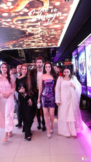 Imran Abbas Instagram - Aaj zameen per utray kitnay sitaaray hain.. 
The beautiful combination of three female stars from three different industries, Reema Khan , Ameesha Patel and Simi Chahal at the world premiere of JEE VE SOHNEYA JEE in Dubai last night/ ⭐️🌟⭐️⭐️✨💫 @ameeshapatel9 @iamreemakhan @simichahal9 at the World Premiere of JEE VE SOHNEYA JEE in Dubai last night.  Releasing 16th of February worldwide.  @itskrajofficial