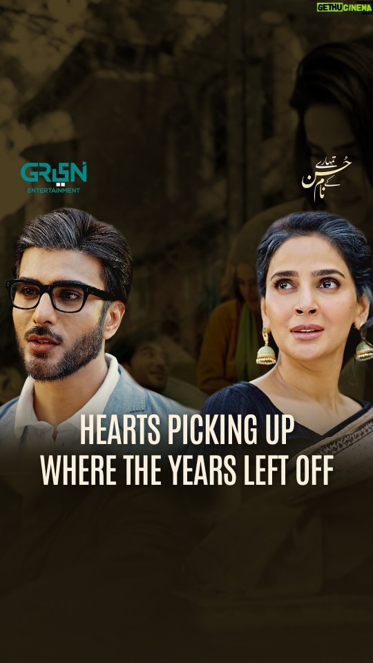 Imran Abbas Instagram - Hearts picking up where the years left off π€ Watch Tumharey Husn Kay Naam every Monday at 8 pm only on Green TV. #GreenTV #TumhareyHusnKayNaam #ImranAbbas #PakistaniDrama #Drama #Celebrities #Entertainment