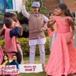 Inchara Joshi Instagram - ಮುದ್ದು ಮಕ್ಕಳೊಂದಿಗೆ ಸಹನಾ! ಕಥೆಯೊಂದು ಶುರುವಾಗಿದೆ | ಇಂದು ರಾತ್ರಿ 7:00 #KatheyonduShuruvagide #KatheyonduShuruvagideSerial #KannadaSerial #StarSuvarnaSerial #KannadaTopSerial #NewSerial #KannadaNewSerial #Suvarnanewserial #SuvarnaSerial #KannadaTVShows #StarSuvarna